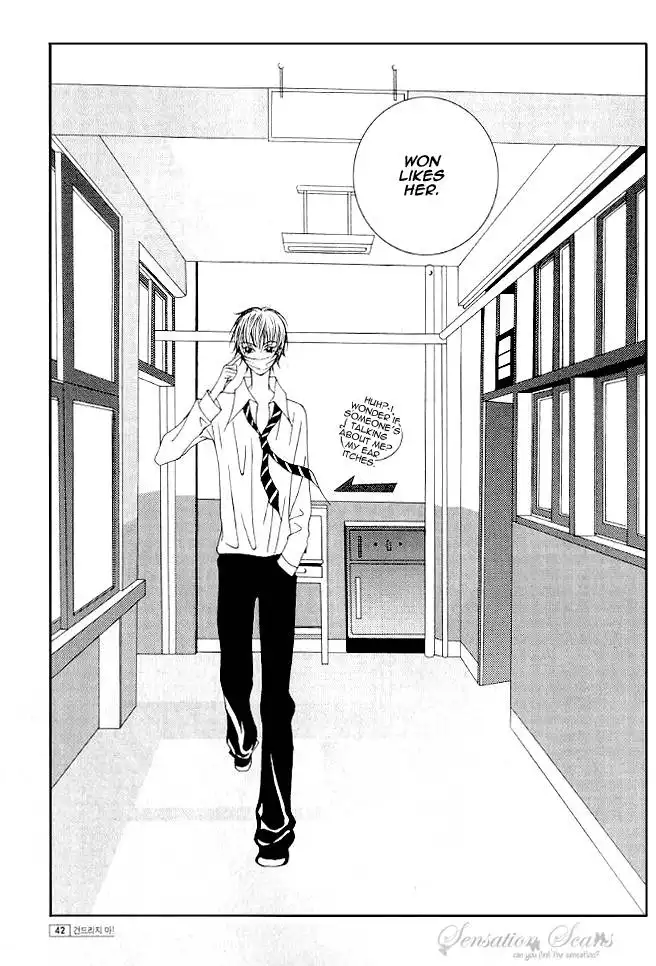 Dont Touch Me Chapter 6 41